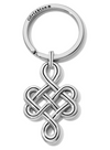 Front view of a silver Celtic knot key chain
